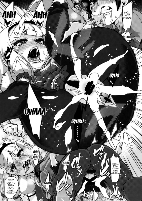 (C86) [HBO (Henkuma)] Watashi ga Seifuku Suru no da!!  I Will Conquer!! (Se_16