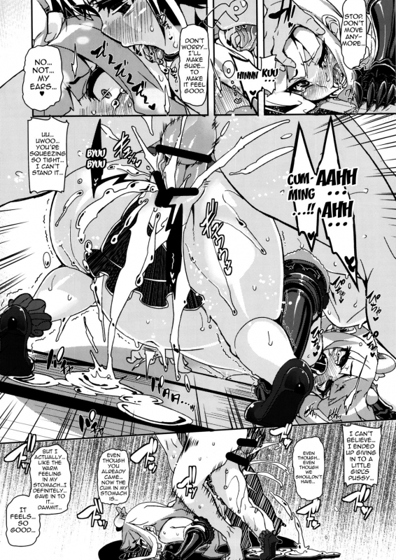 (C86) [HBO (Henkuma)] Watashi ga Seifuku Suru no da!!  I Will Conquer!! (Se_24