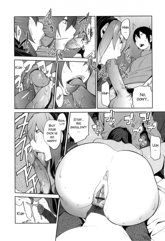 [Kotoyoshi Yumisuke] Doukoku no Tai_155