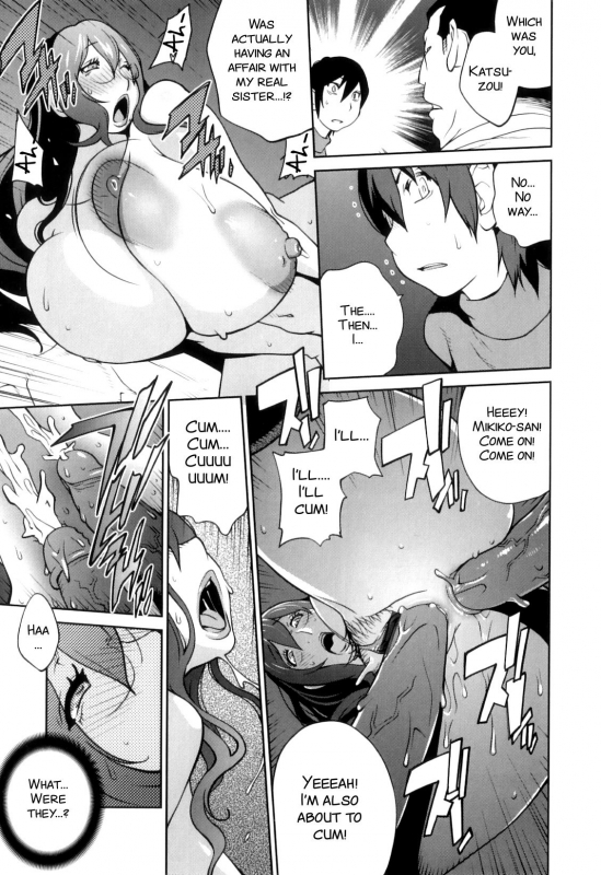 [Kotoyoshi Yumisuke] Doukoku no Tai_184