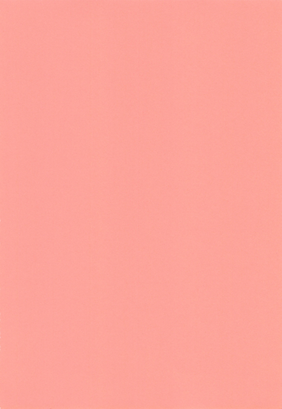 [Kotoyoshi Yumisuke] Fujin Nyuugi_004