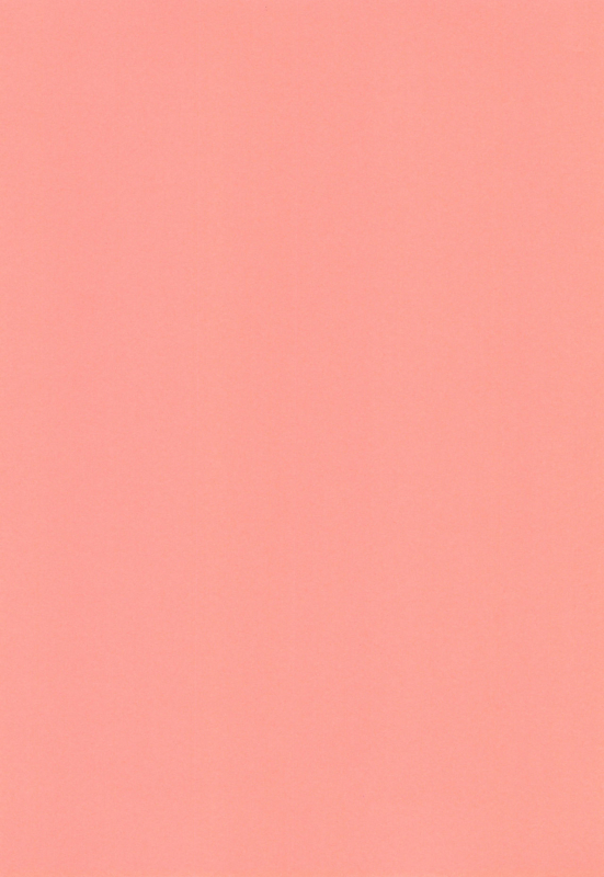 [Kotoyoshi Yumisuke] Fujin Nyuugi_201