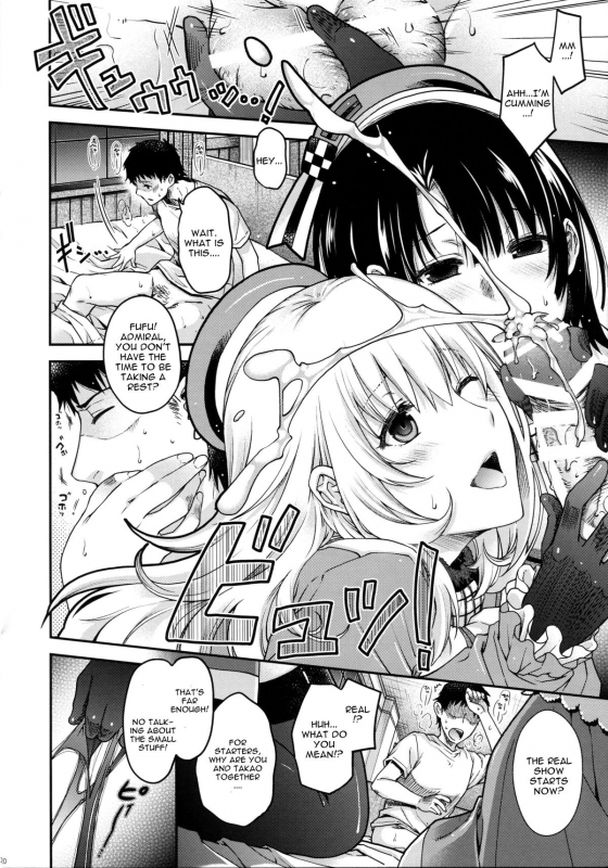 (C86) [HMA (Hiyoshi Hana)] All-night Combat! (Kantai Collection -KanColle-) [English] [CGrascal]_19