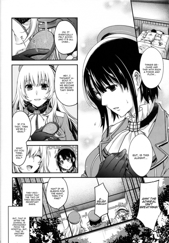 (C86) [HMA (Hiyoshi Hana)] All-night Combat! (Kantai Collection -KanColle-) [English] [CGrascal]_31