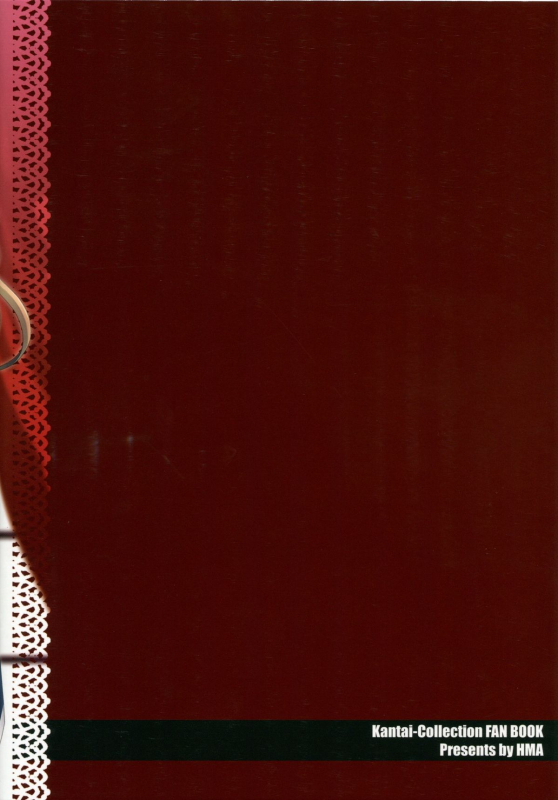 (C86) [HMA (Hiyoshi Hana)] All-night Combat! (Kantai Collection -KanColle-) [English] [CGrascal]_35