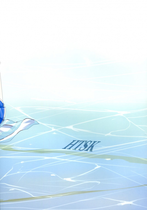 (C86) [HTSK (NLSHLYUKL)] possessive (Puella Magi Madoka Magica) [English]_01