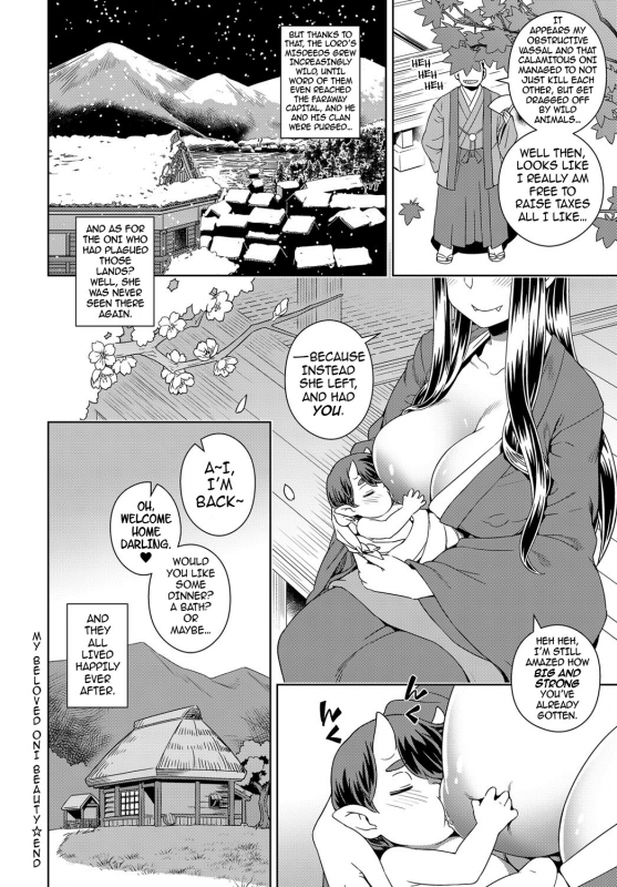 [Kousuke] Aien Kien  My Beloved Oni Beauty (COMIC Anthurium 2018-12) [English] {darkni_23