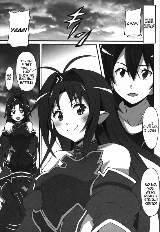 (C86) [Hacchakesou (PONPON)] Sword Art Online Hollow Sensual 2 (Sword Art Online) [English] {doujin_01