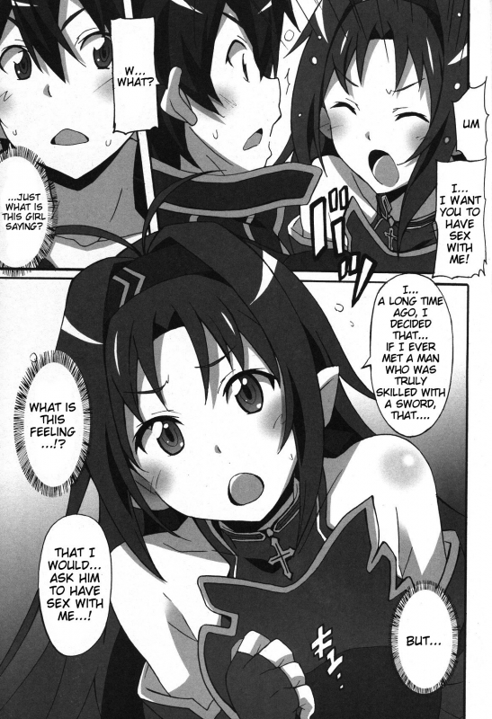 (C86) [Hacchakesou (PONPON)] Sword Art Online Hollow Sensual 2 (Sword Art Online) [English] {doujin_03