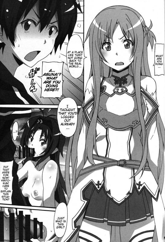 (C86) [Hacchakesou (PONPON)] Sword Art Online Hollow Sensual 2 (Sword Art Online) [English] {doujin_09