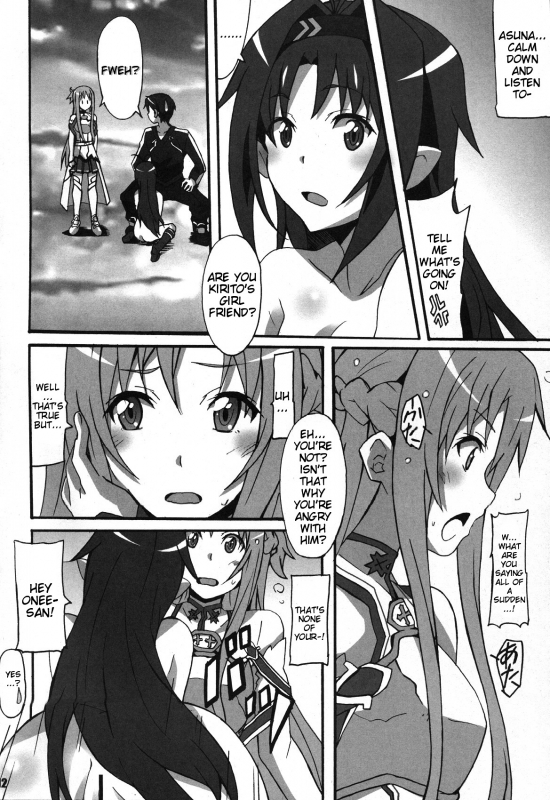 (C86) [Hacchakesou (PONPON)] Sword Art Online Hollow Sensual 2 (Sword Art Online) [English] {doujin_10