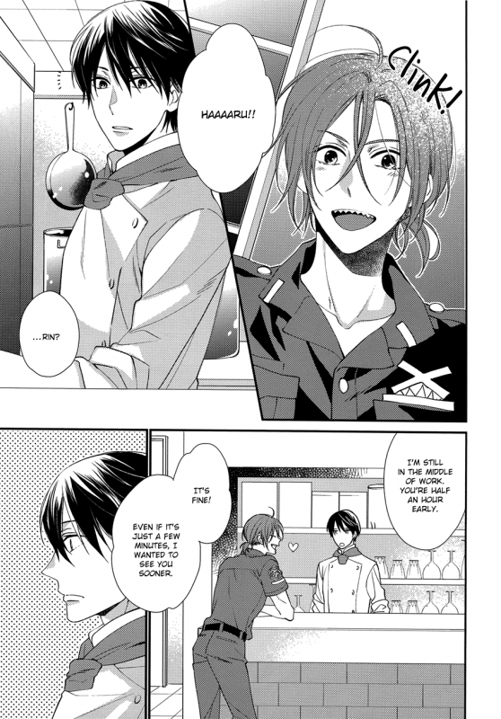 (C86) [Hagi (Shiramatsu)] You can't beat me. (Free!) [English] [Sakura Pool Scans]_02