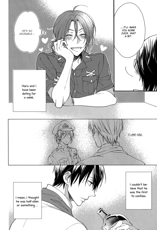 (C86) [Hagi (Shiramatsu)] You can't beat me. (Free!) [English] [Sakura Pool Scans]_03