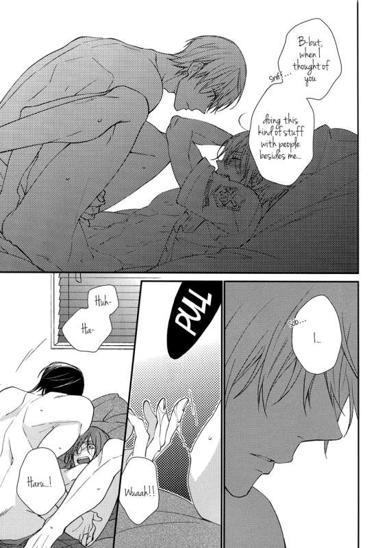 (C86) [Hagi (Shiramatsu)] You can't beat me. (Free!) [English] [Sakura Pool Scans]_12