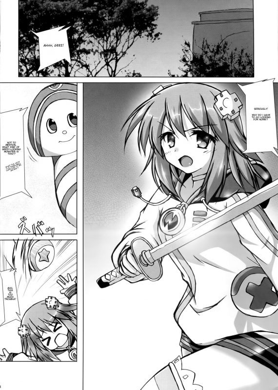 (C86) [Hajimari to Owari (Korikku)] Tentacle Syndrome (Hyperdimension Neptunia) [English]_03