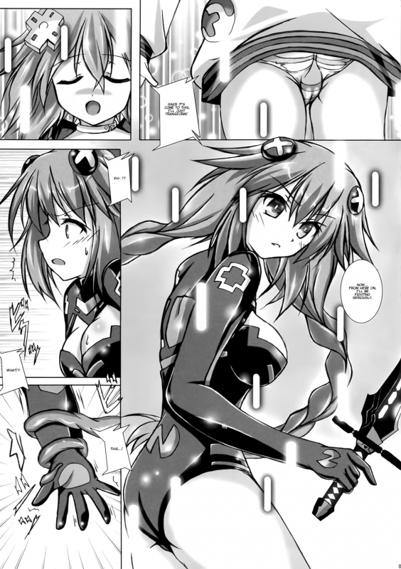 (C86) [Hajimari to Owari (Korikku)] Tentacle Syndrome (Hyperdimension Neptunia) [English]_04