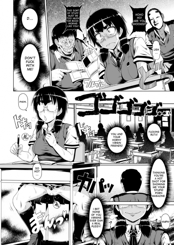 (C86) [Hakueki Shobou (A-Teru Haito)] Kougyoku Benjo [English] [desudesu]_04