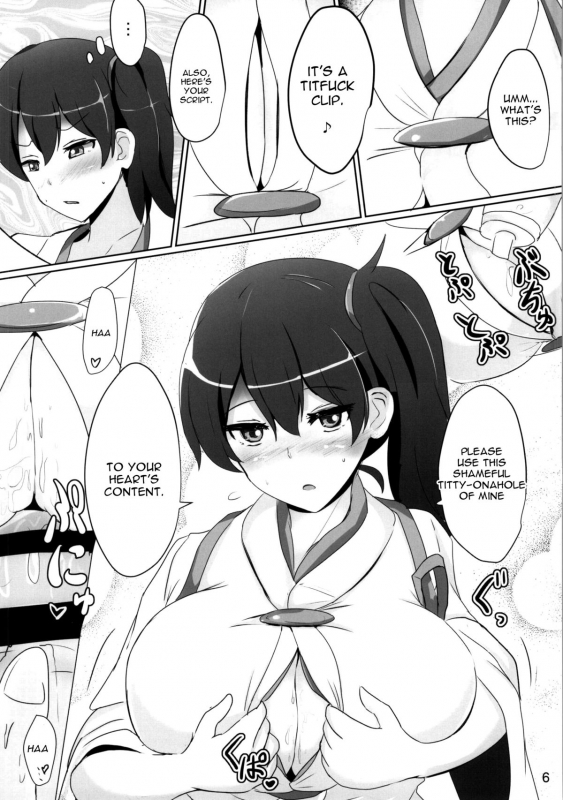 (C86) [Hakuginmokusei (Poshi)] Kaga-san no Paizuri Senyou Oppai Onaho (Kantai Colle_02