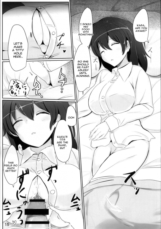 (C86) [Hakuginmokusei (Poshi)] Kaga-san no Paizuri Senyou Oppai Onaho (Kantai Colle_11