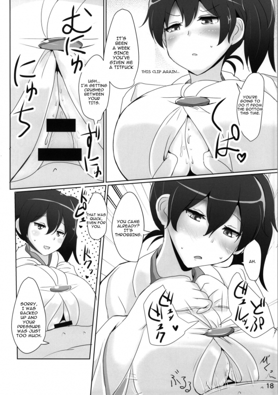 (C86) [Hakuginmokusei (Poshi)] Kaga-san no Paizuri Senyou Oppai Onaho (Kantai Colle_14