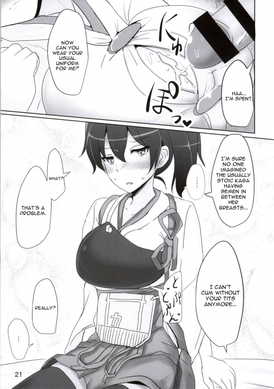 (C86) [Hakuginmokusei (Poshi)] Kaga-san no Paizuri Senyou Oppai Onaho (Kantai Colle_17