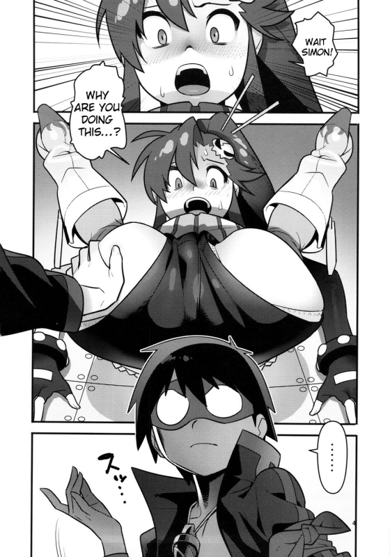 (C86) [Hamanasu Chaya (Hamanasu)] Gurre La Gurre (Tengen Toppa Gurren Lagann) [English] {doujin-moe.us}_02