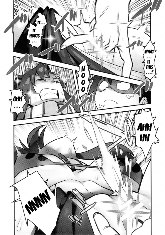 (C86) [Hamanasu Chaya (Hamanasu)] Gurre La Gurre (Tengen Toppa Gurren Lagann) [English] {doujin-moe.us}_05