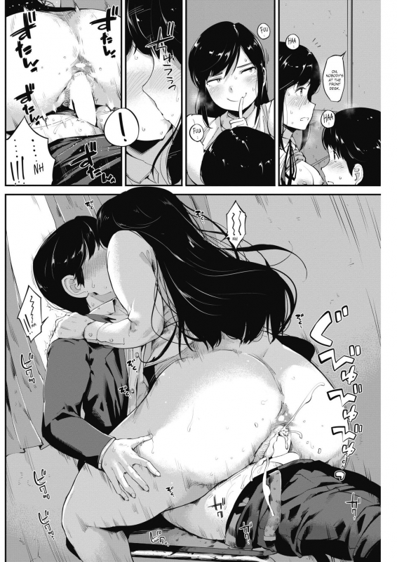 [Kozakura Kumaneko] Yuuhi Kage (COMIC HOTMILK 2018-03) [English] [CrowKarasu] [Digital]_03