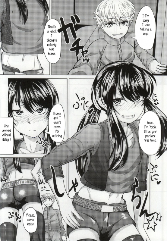 (C86) [Hanao Shouke (Yanase Kotatsu)] Yoichi no Drivery Health (Drifters) [English] [torappufan]_04