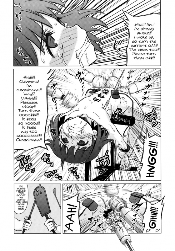 (C86) [Hanyan. (Nekomimi Kanon)] Mazo Shoujo Edakumi Nozomi no Higyaku Ganbou [English] [ATF]_13