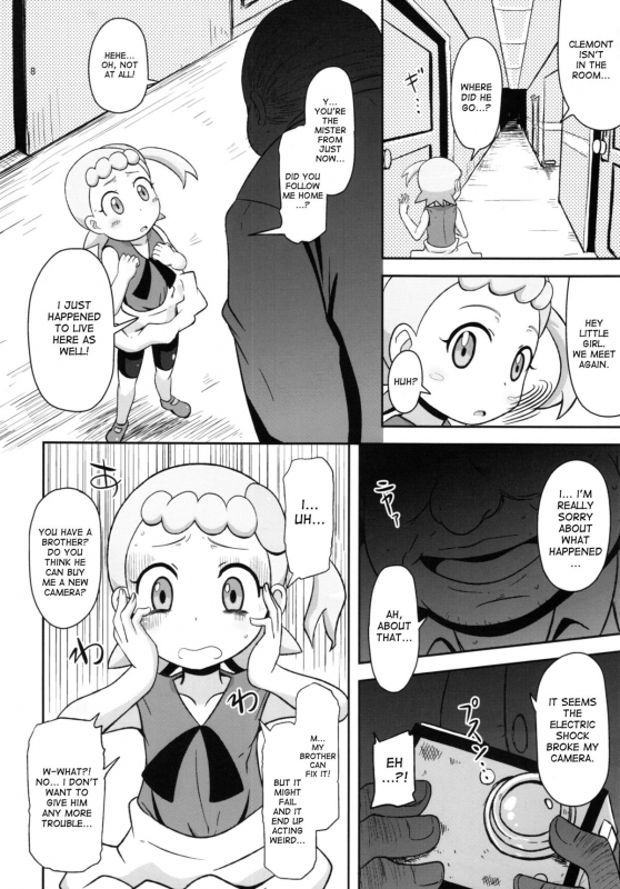 (C86) [HellDevice (nalvas)] Kawaii Imouto S'il Vous Plait (Pokémon) [English] [desudesu]_07