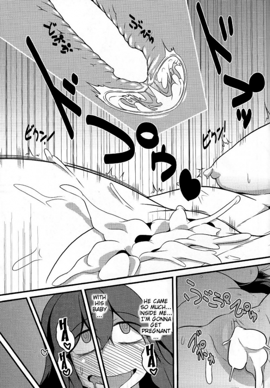 (C86) [Hiatari Ryoukou (Toudori)] Tomodachi Maniac  Friend Maniac (Pokémon) [English] {doujin-moe.us}_25