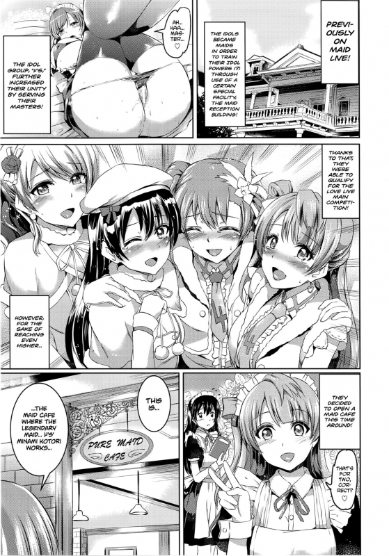 [Kuroneko Akaribon (Kamisiro Ryu)] Maid Live! Ver.A-rise (Love Live!) [English] [Dig_02