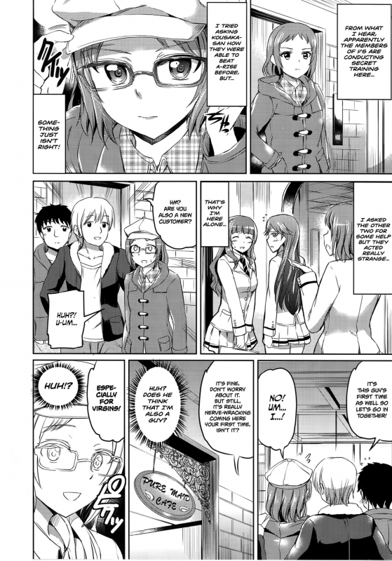 [Kuroneko Akaribon (Kamisiro Ryu)] Maid Live! Ver.A-rise (Love Live!) [English] [Dig_03