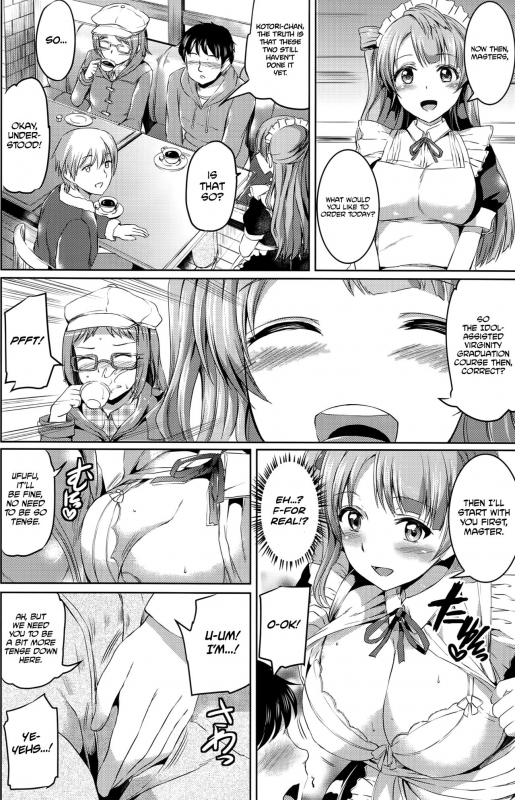 [Kuroneko Akaribon (Kamisiro Ryu)] Maid Live! Ver.A-rise (Love Live!) [English] [Dig_05