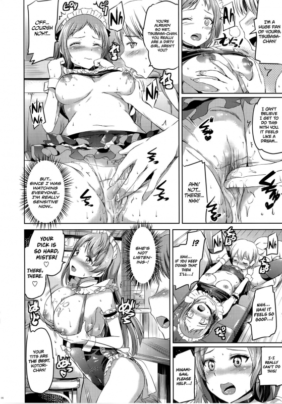 [Kuroneko Akaribon (Kamisiro Ryu)] Maid Live! Ver.A-rise (Love Live!) [English] [Dig_17