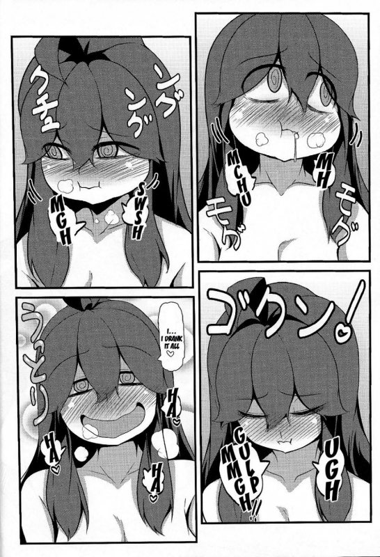 (C86) [Hiatari Ryoukou (Toudori)] Tomodachi Maniac (Pokemon) [English] [doujin-moe.us]_14