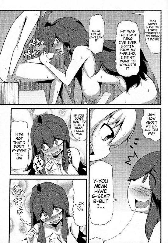 (C86) [Hiatari Ryoukou (Toudori)] Tomodachi Maniac (Pokemon) [English] [doujin-moe.us]_15