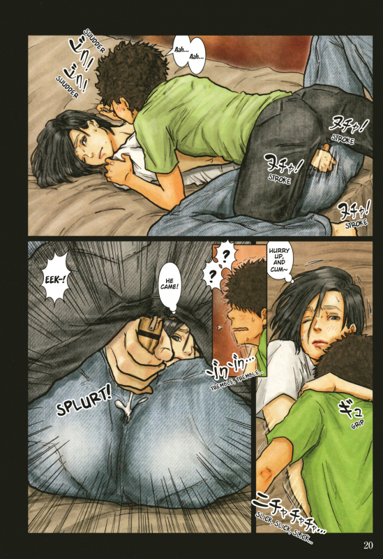 [Kuroneko Smith] Oba-san no Karad_020