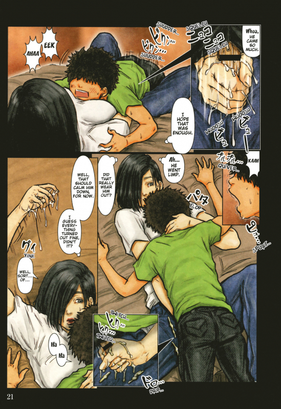 [Kuroneko Smith] Oba-san no Karad_021