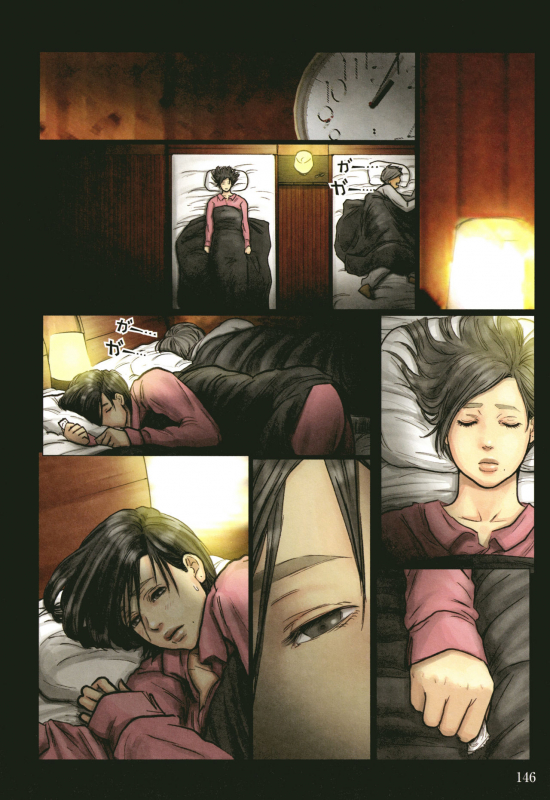 [Kuroneko Smith] Oba-san no Karada ga Kimochi Yosugiru kara ~ Boku no Oba-san wa Chou M_146