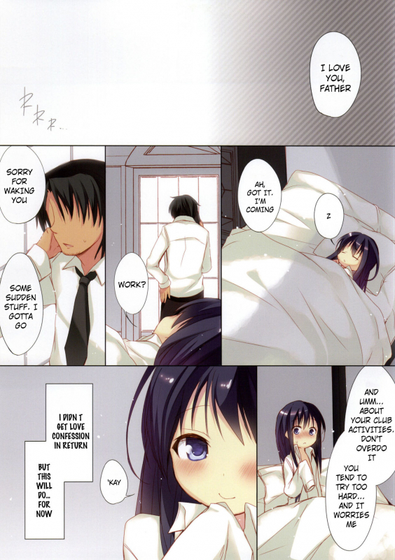 (C86) [Hirahira (Hirari)] Daisuki Otou-sama (Hanayamata) [English] [h0henD]_13