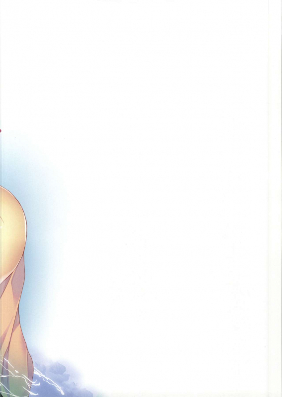 (C86) [Hirahira (Hirari)] Daisuki Otou-sama (Hanayamata) [English] [h0henD]_14