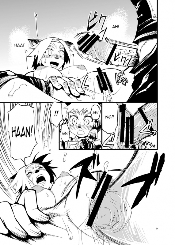 [Kuroshiki (Kurohiko)] Kuroshiki Vol. 6 (Final Fantasy XI) [English] [sopademagma] [Digital]_07