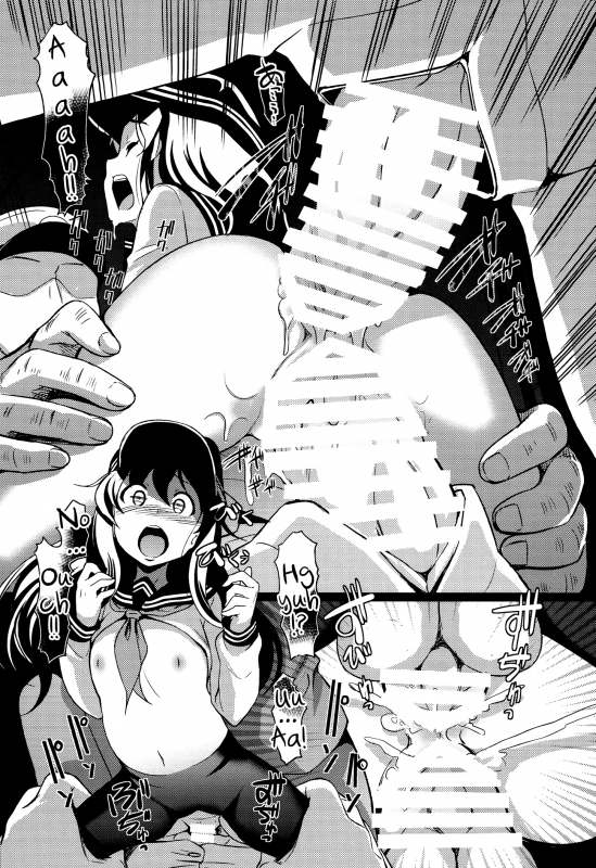 (C86) [Hiroshikidou (Hiroshiki)] Meikai ni Ukabis_19