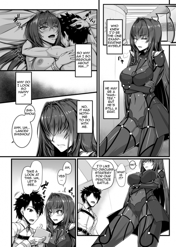 [Kuroshiro Desire (Akitsuki Karasu)] SSWX (FateGrand Order) [English] [Zero Translation_03