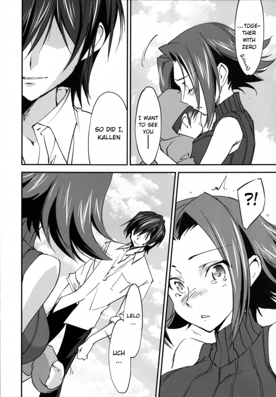 (C86) [Homura's R Comics (Yuuki Homura)] Bridal Kallen (CODE GEASS Lelouch of the Rebell_06