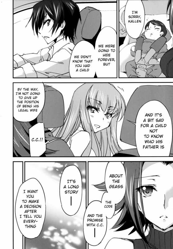 (C86) [Homura's R Comics (Yuuki Homura)] Bridal Kallen (CODE GEASS Lelouch of the Rebell_08