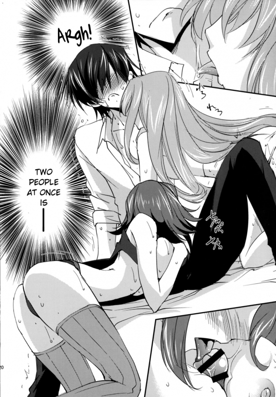 (C86) [Homura's R Comics (Yuuki Homura)] Bridal Kallen (CODE GEASS Lelouch of the Rebell_20