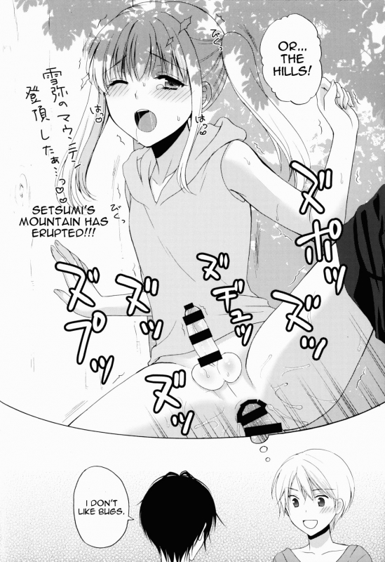 (C86) [Honey Bunny (Kohachi)] Jyosou shita Shinyuu ga Rea-Juu o Kyouyou Shite Kurundaga. [Engli_07